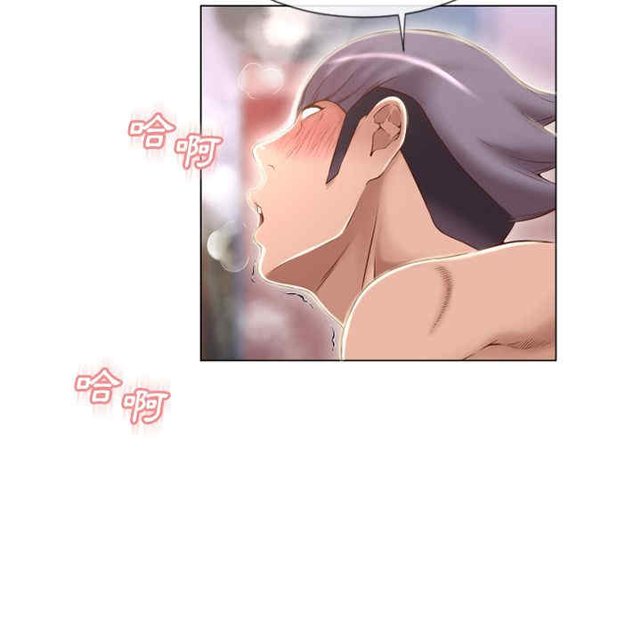 第33张