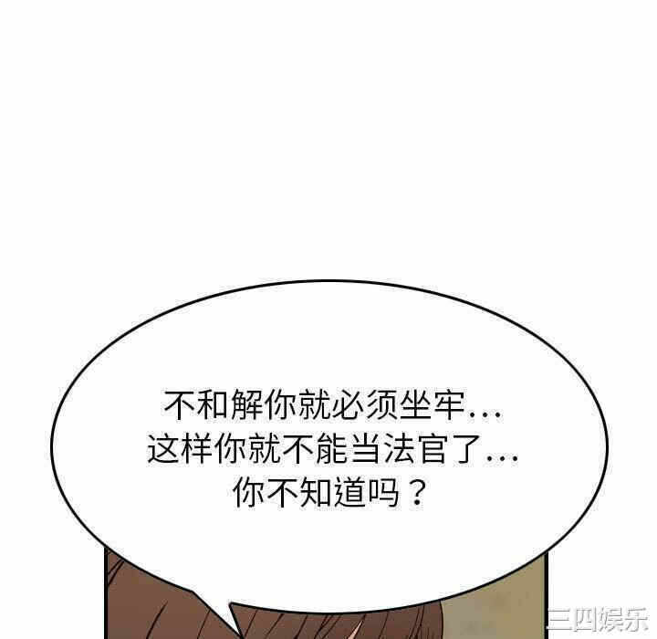 第104张