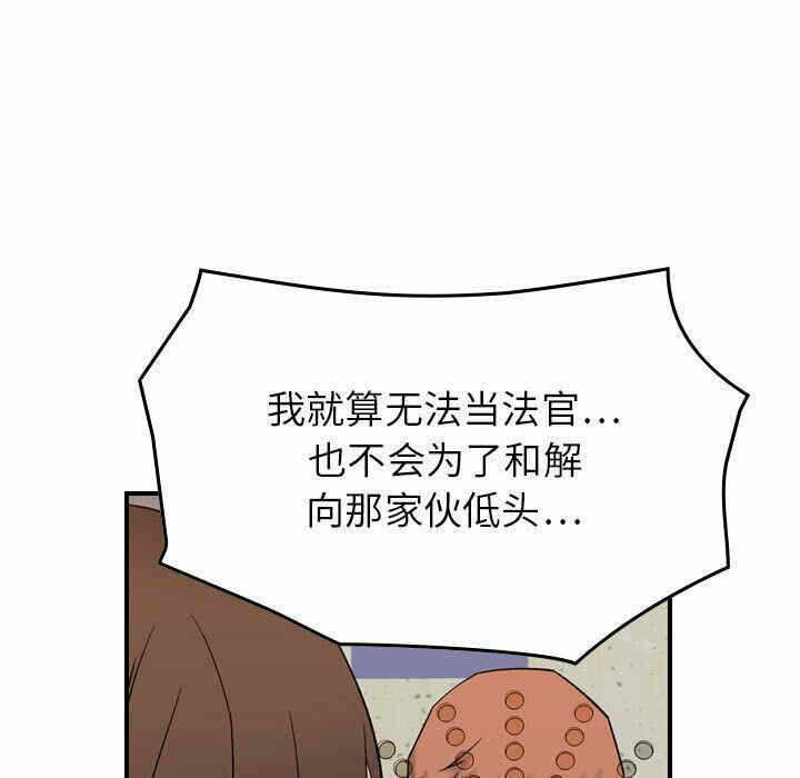 第106张