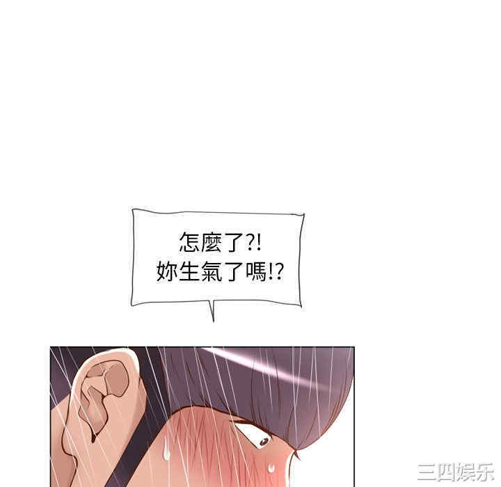 第38张