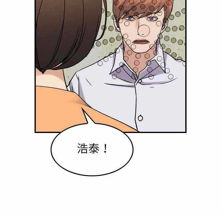 第107张
