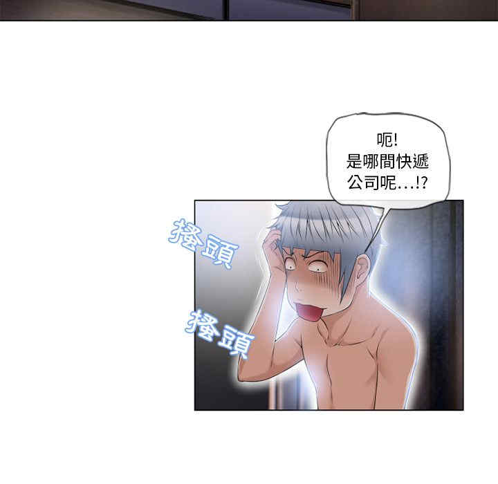 第15张