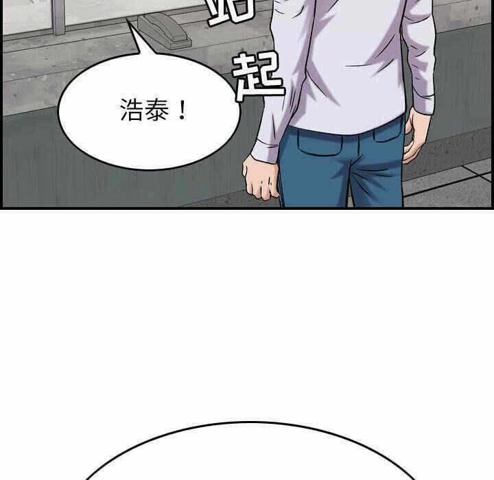 第109张