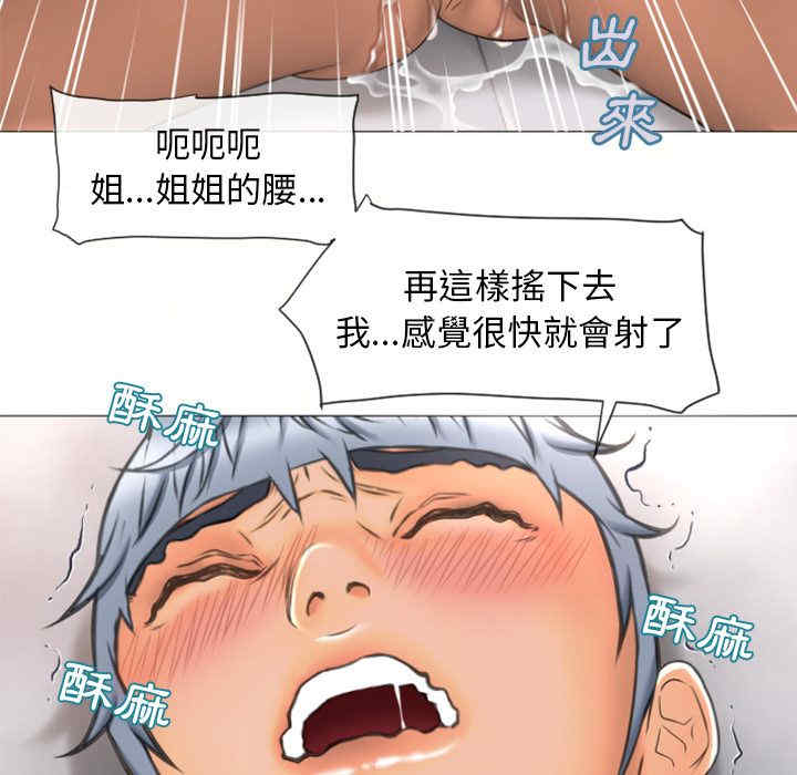 第45张