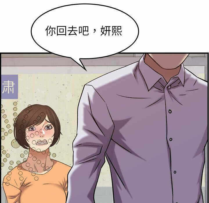 第114张