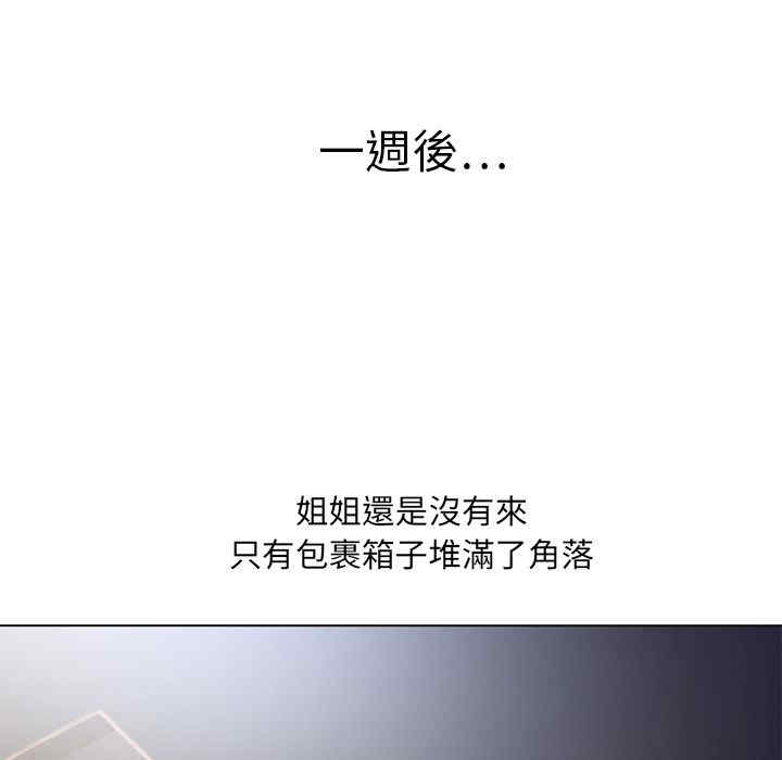 第35张