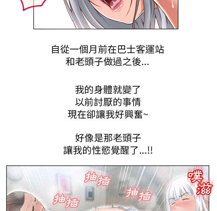 第52张