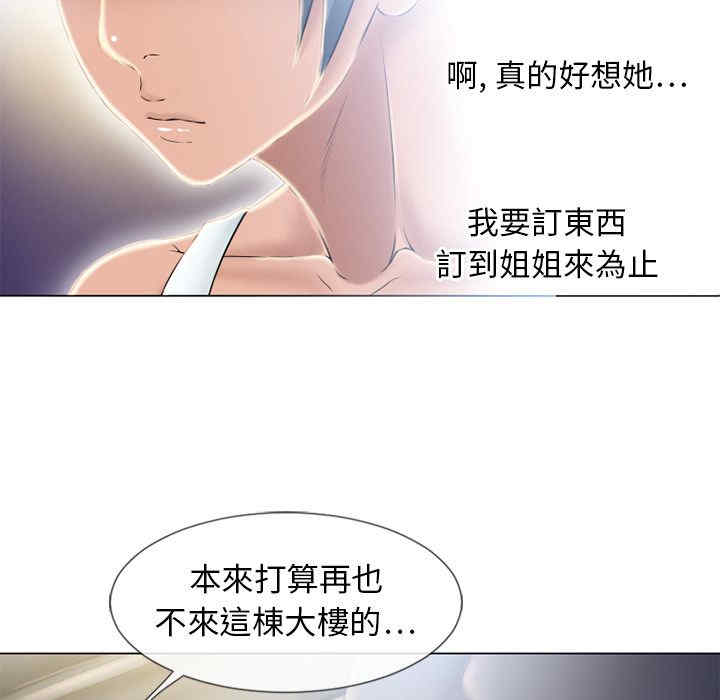 第41张