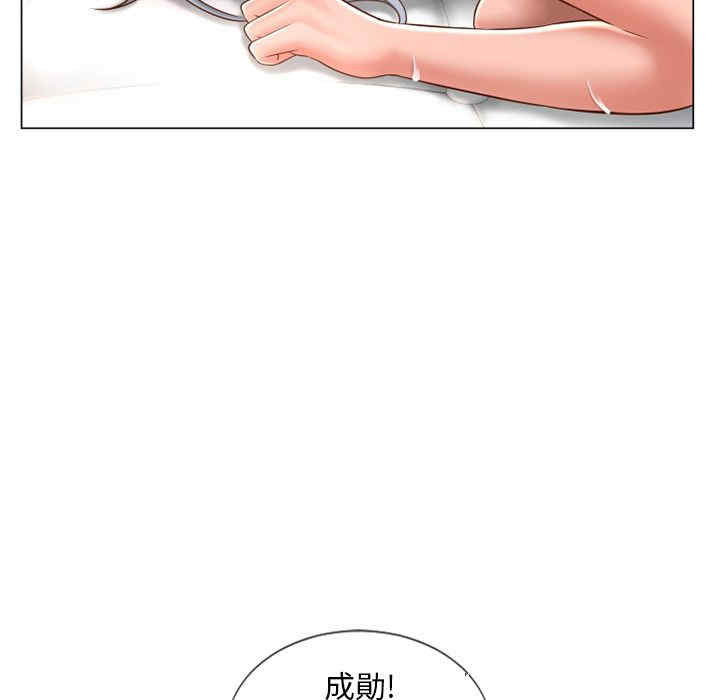 第54张