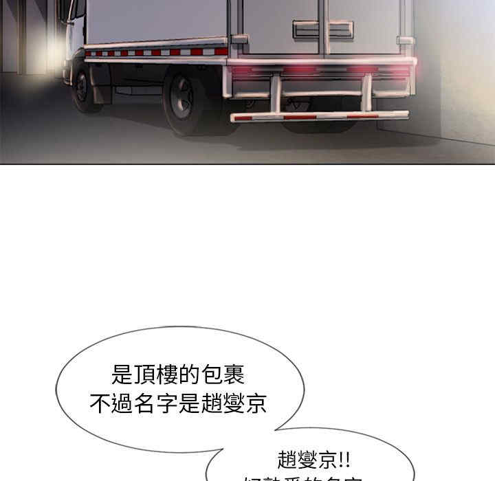 第47张
