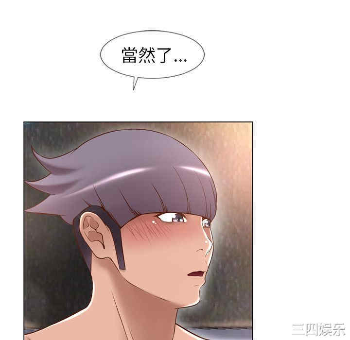 第56张