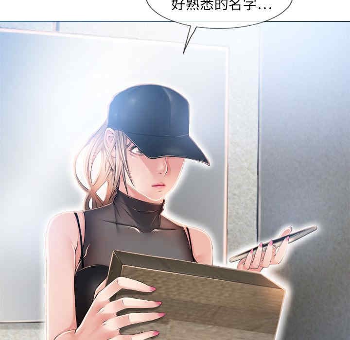 第49张