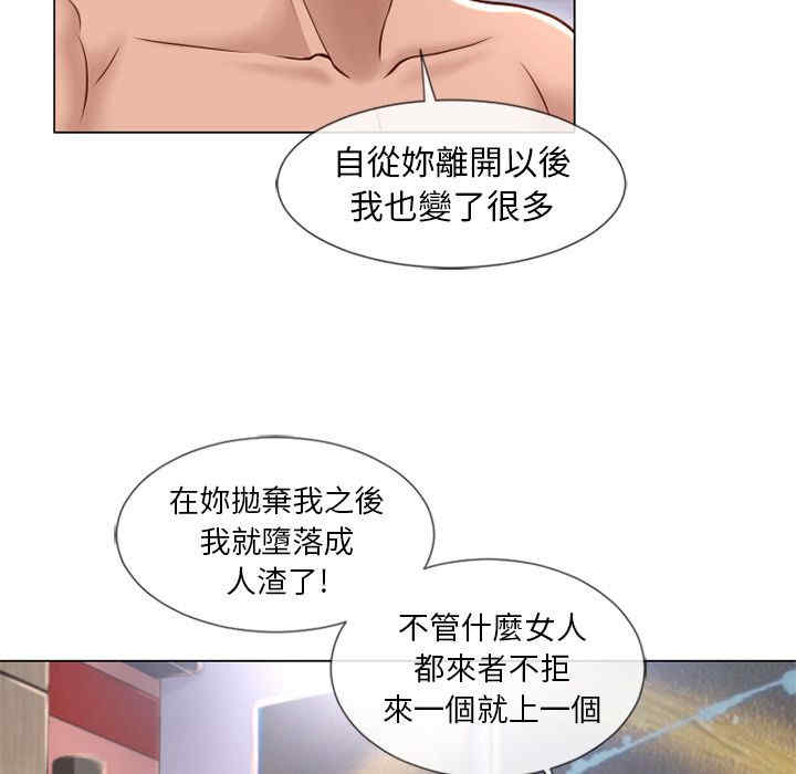 第57张