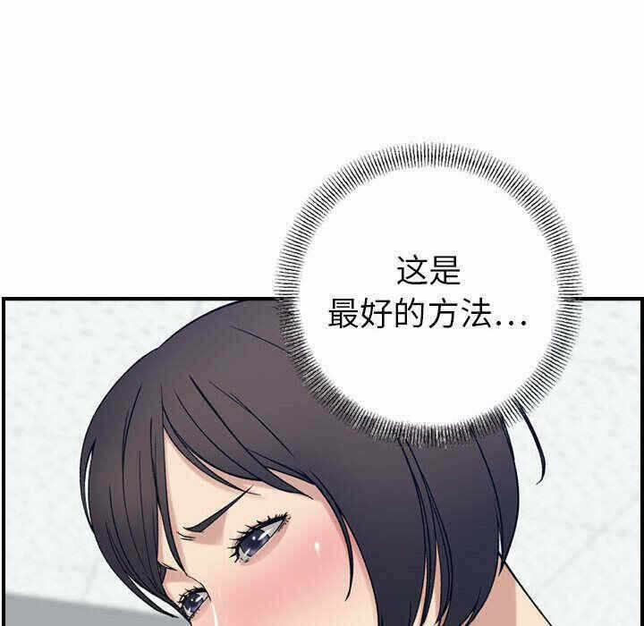 第127张