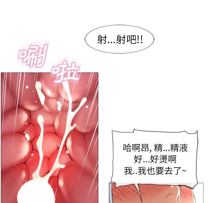 第63张