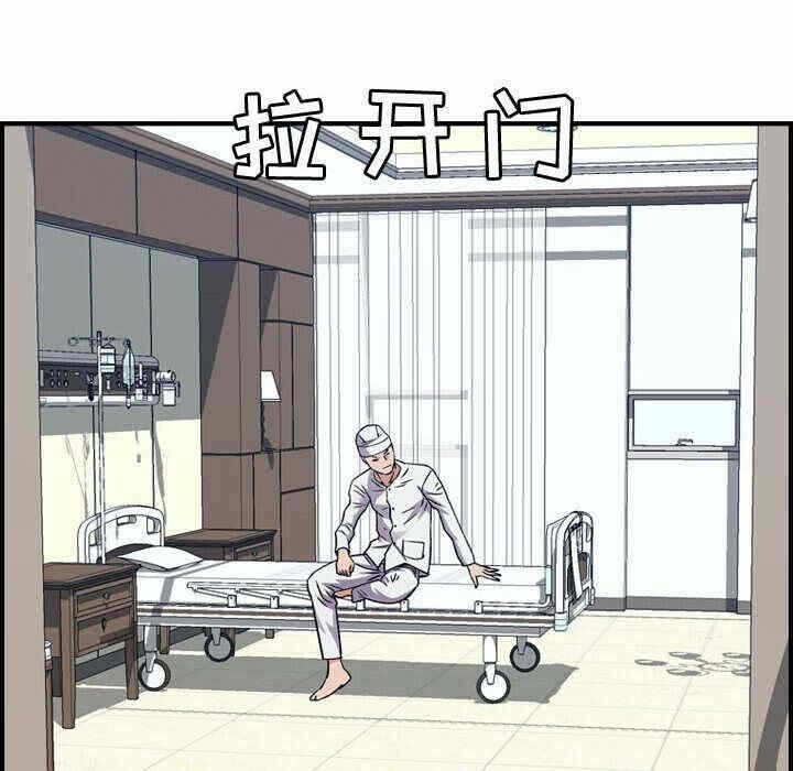 第2张