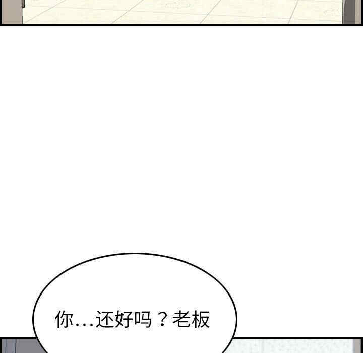 第3张