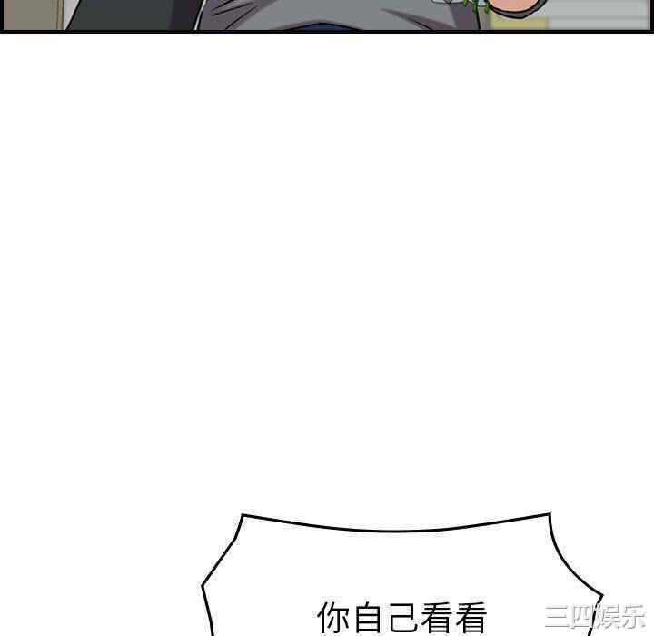 第8张