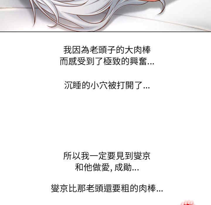 第70张