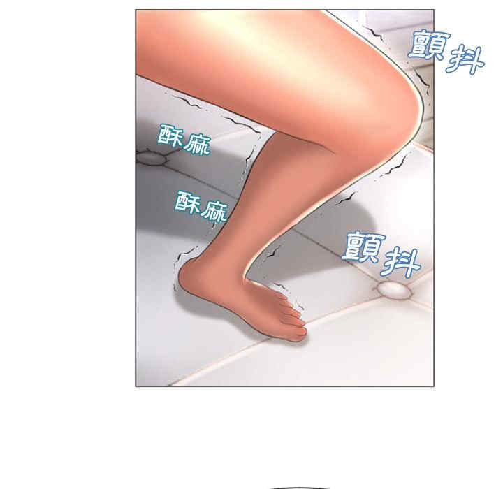 第74张