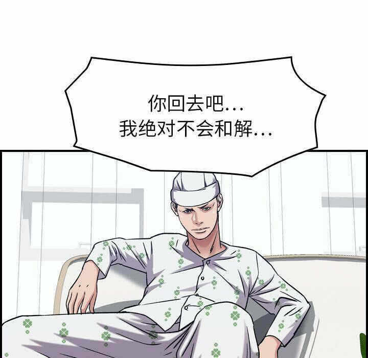 第15张