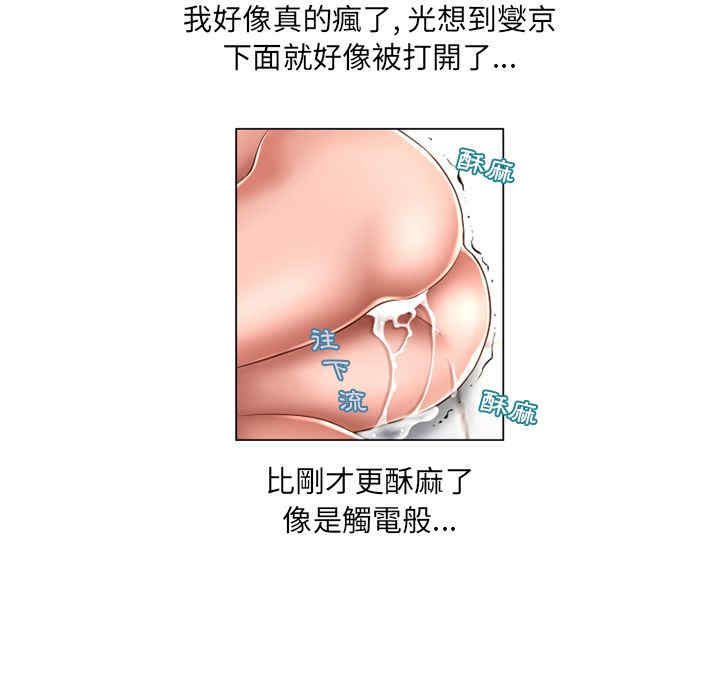 第73张