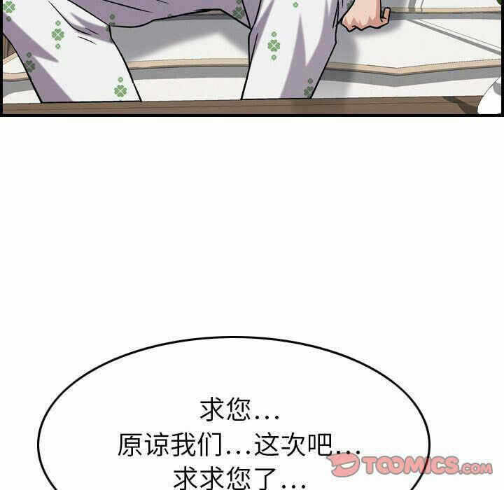 第17张