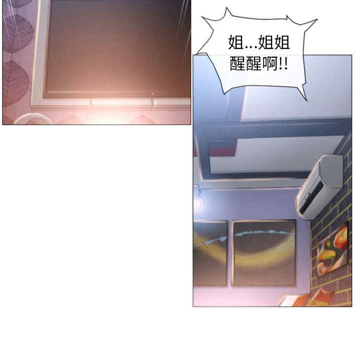 第79张