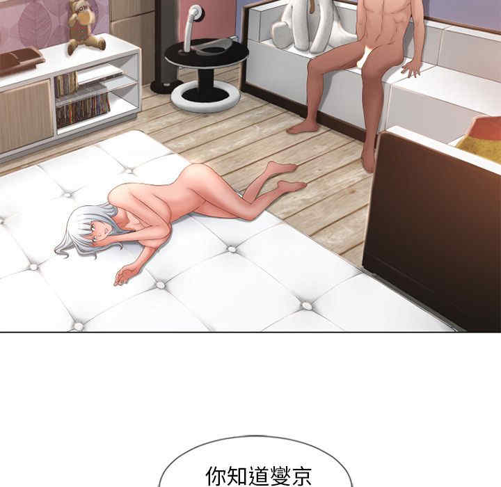 第77张
