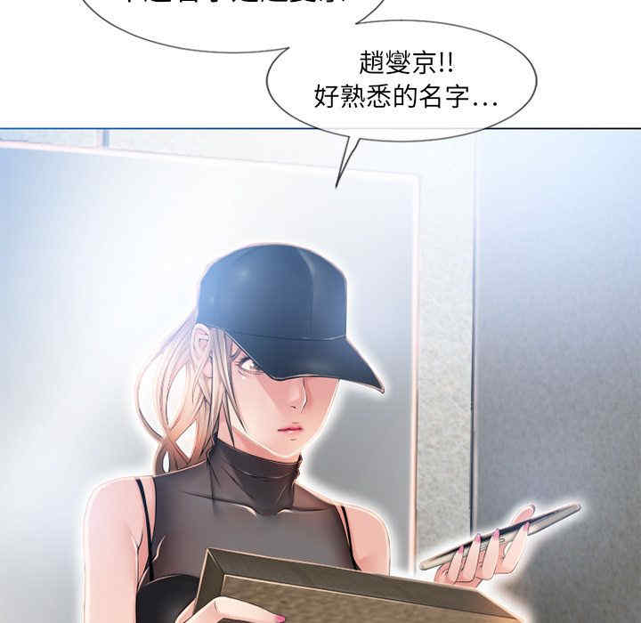 第14张