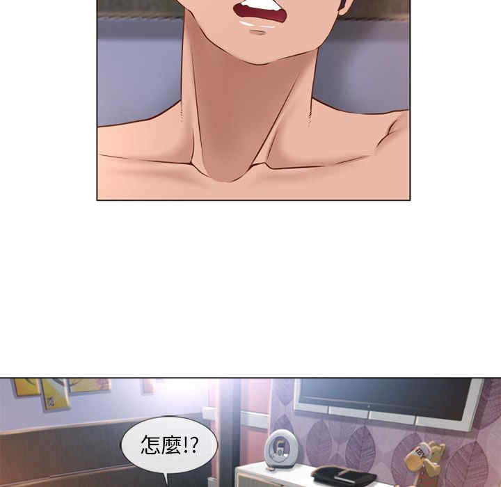 第81张