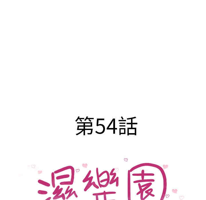 第18张