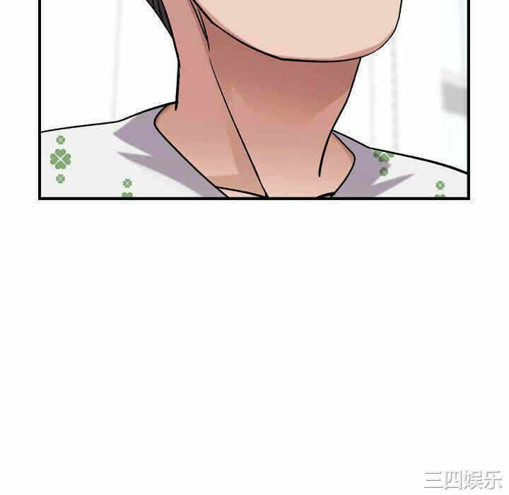 第31张