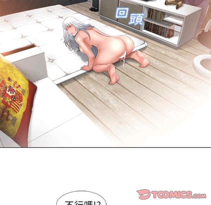第82张