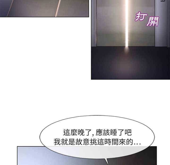 第24张