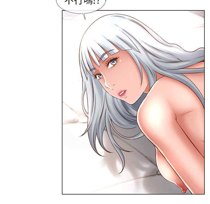 第83张