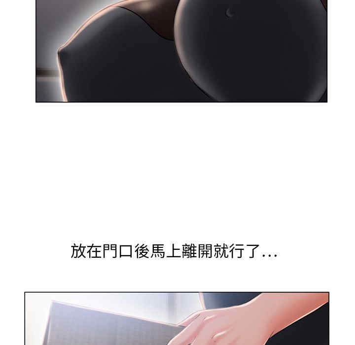 第27张