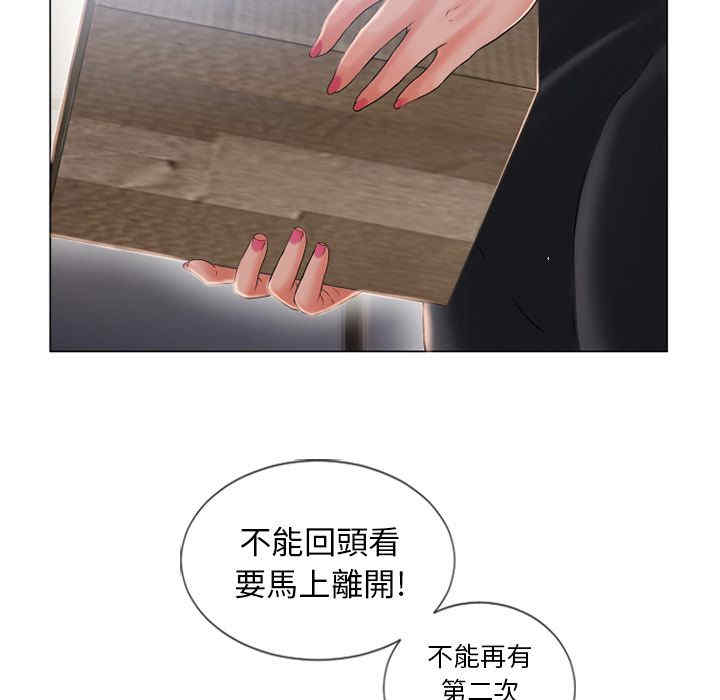 第30张