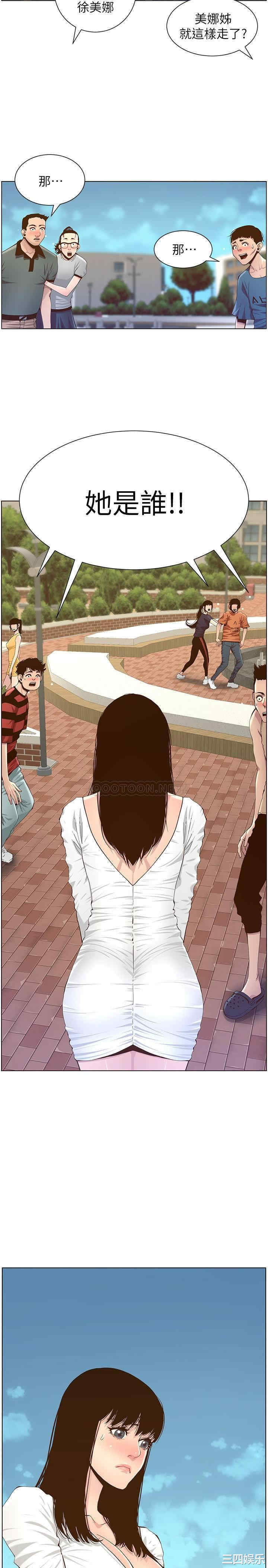 第22张