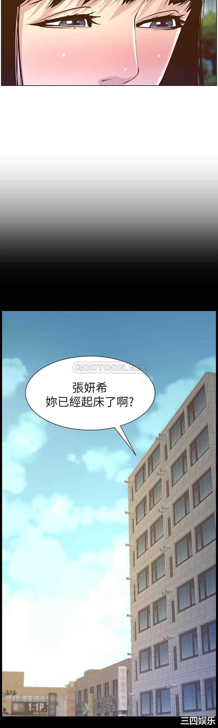 第24张