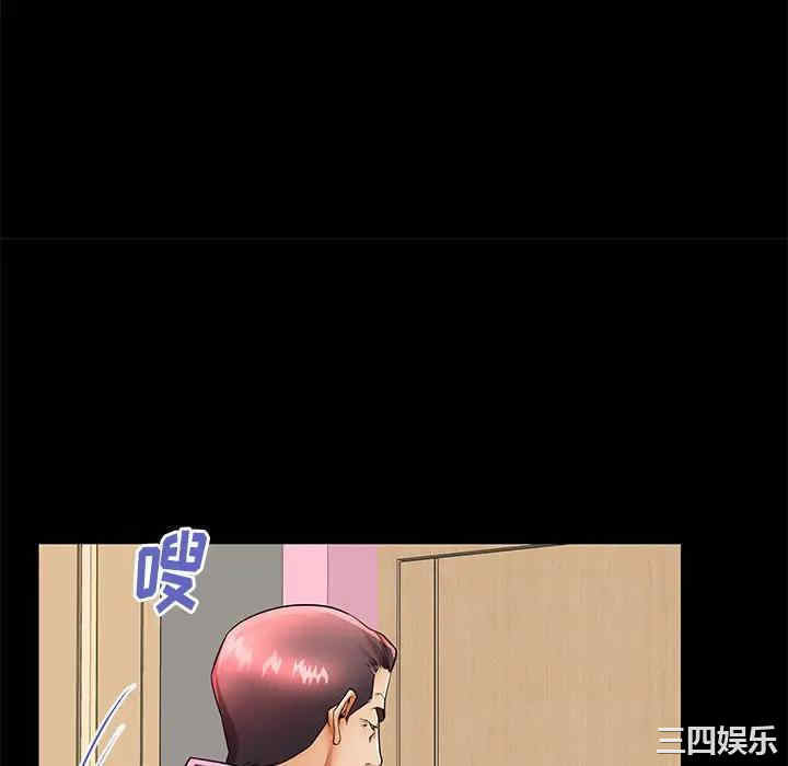 第91张