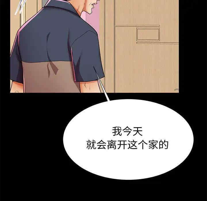 第92张