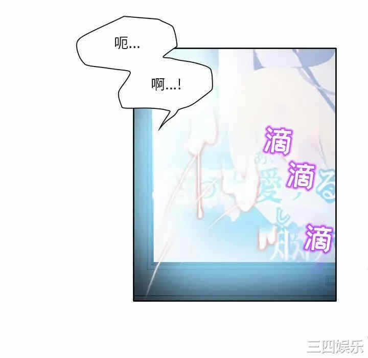 第44张