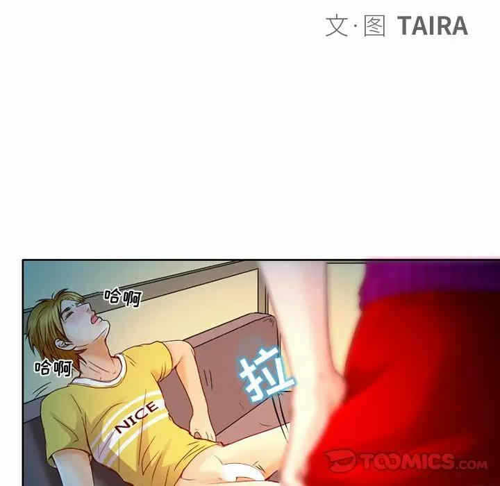 第47张