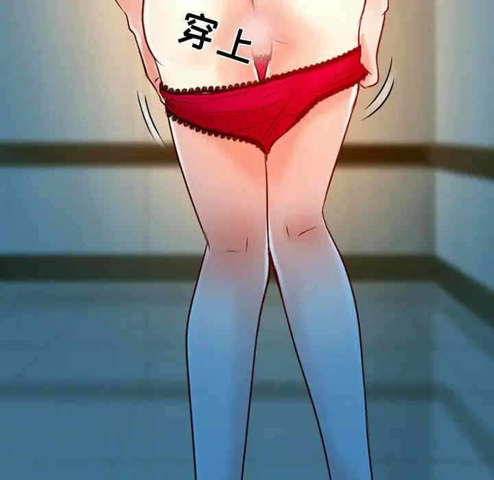 第60张