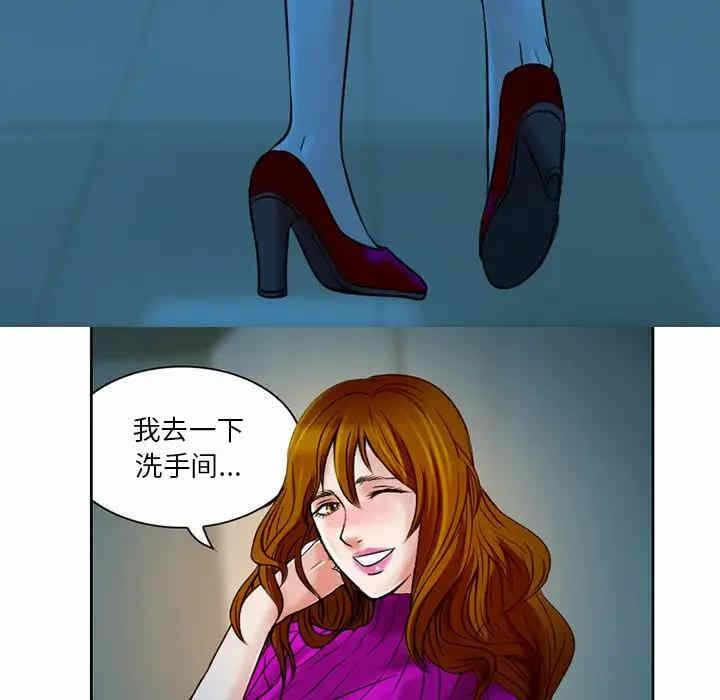 第61张