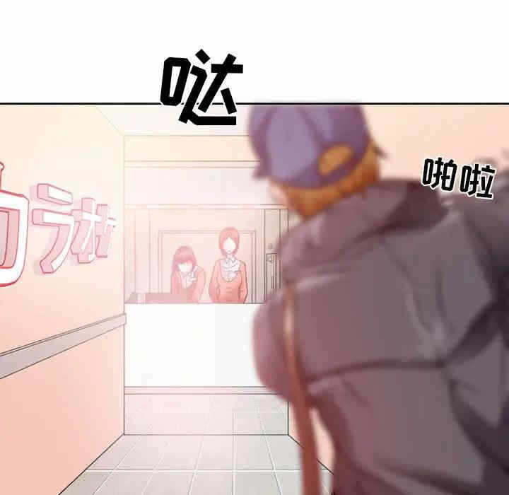 第67张