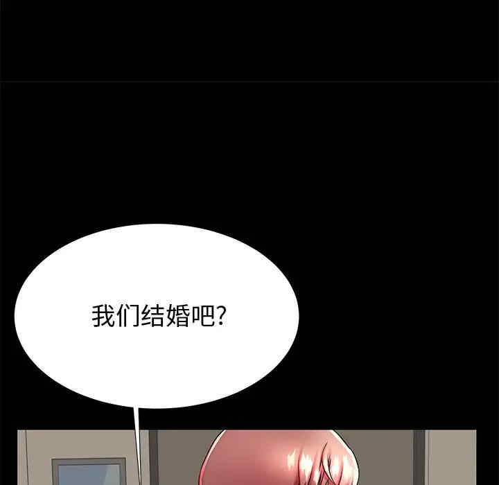 第9张
