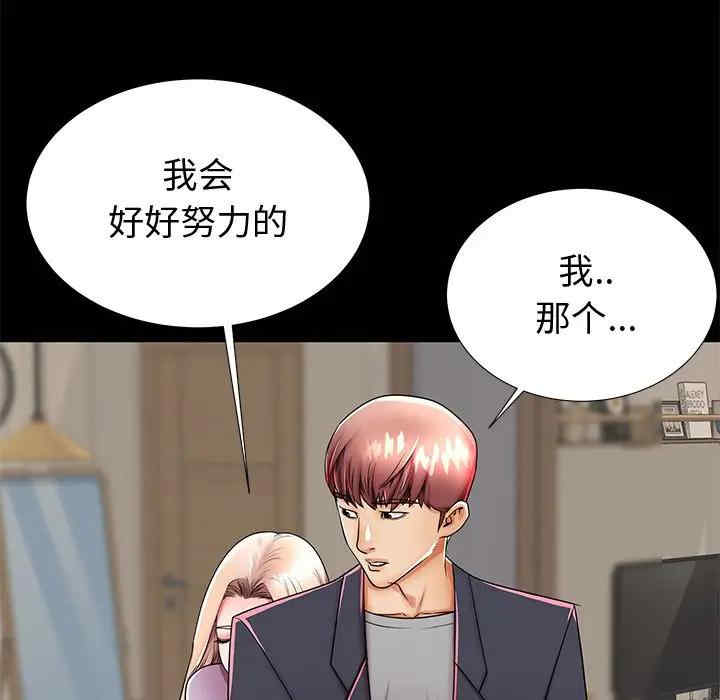 第13张