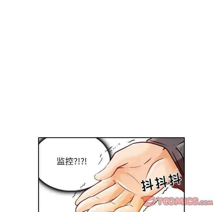 第75张